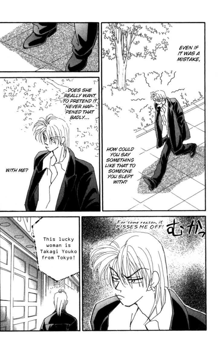 Kirai Chapter 24 page 26 - Chapter 24 : The Relationship Afterwards