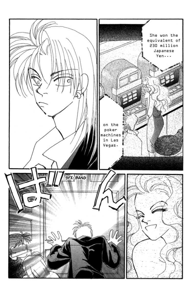 Kirai Chapter 24 page 27 - Chapter 24 : The Relationship Afterwards
