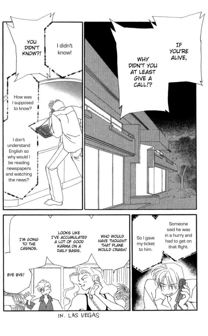 Kirai Chapter 24 page 28 - Chapter 24 : The Relationship Afterwards
