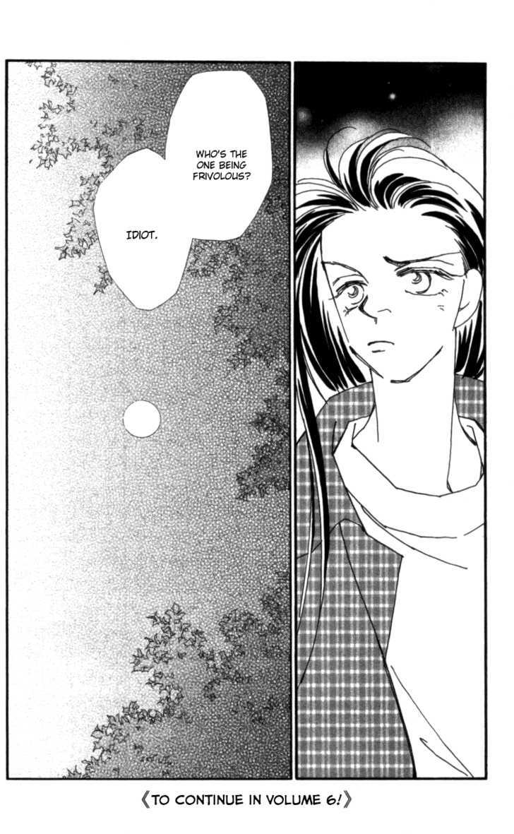 Kirai Chapter 24 page 34 - Chapter 24 : The Relationship Afterwards