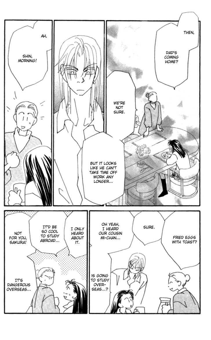 Kirai Chapter 24 page 6 - Chapter 24 : The Relationship Afterwards