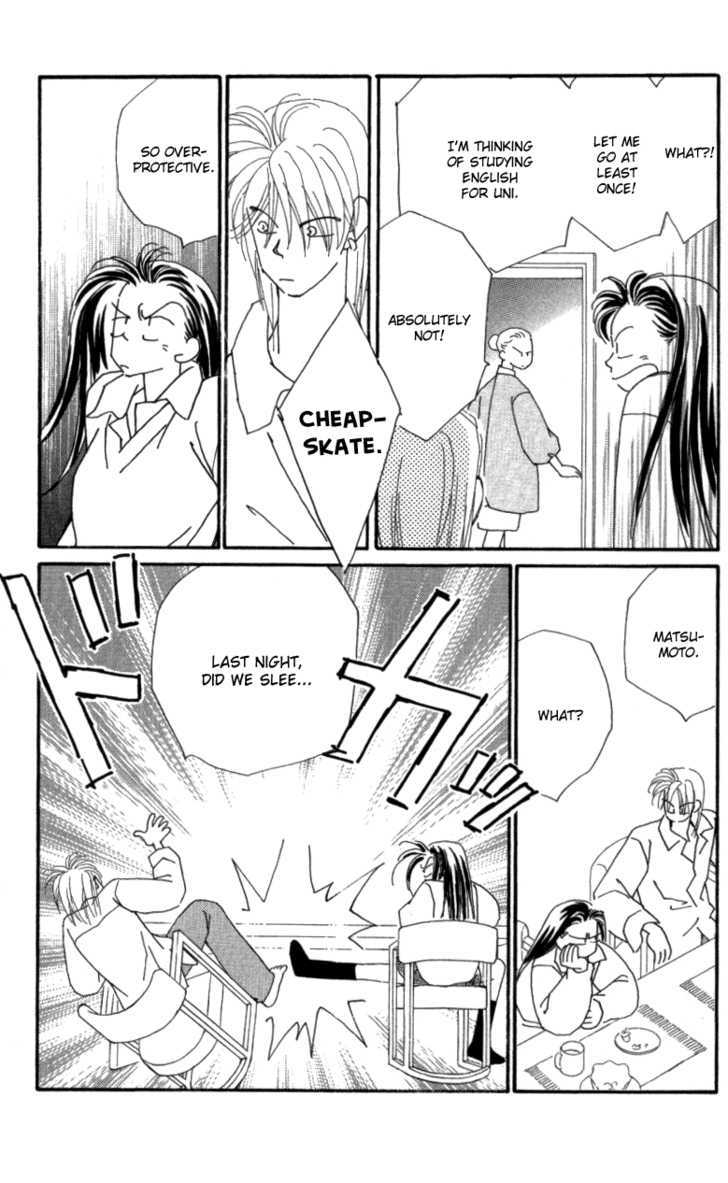 Kirai Chapter 24 page 7 - Chapter 24 : The Relationship Afterwards