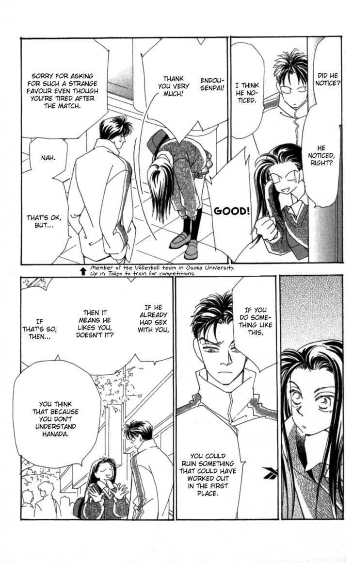 Kirai Chapter 25 page 10 - Chapter 25 : Reason for the Sex