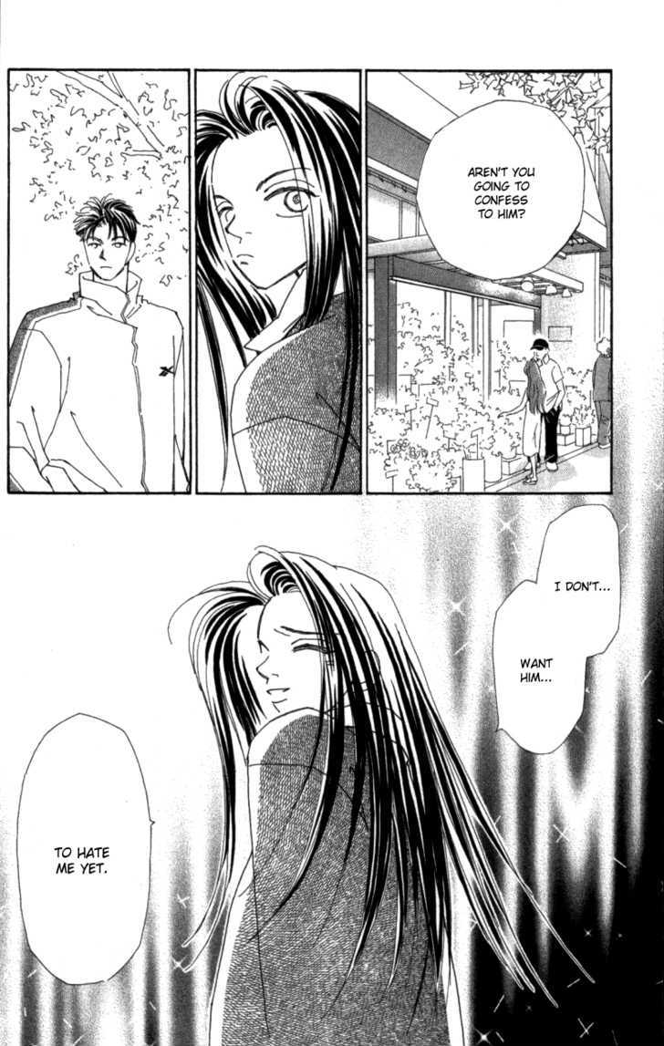 Kirai Chapter 25 page 13 - Chapter 25 : Reason for the Sex