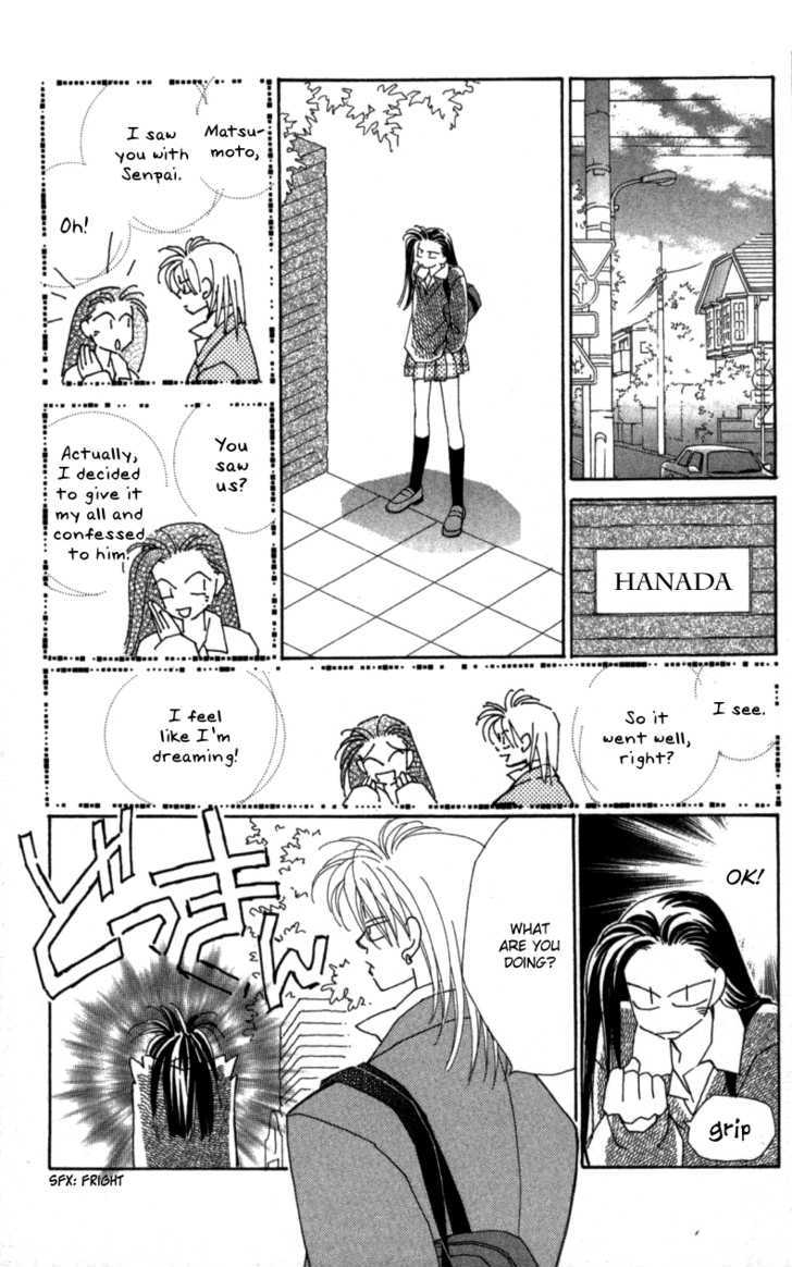 Kirai Chapter 25 page 14 - Chapter 25 : Reason for the Sex