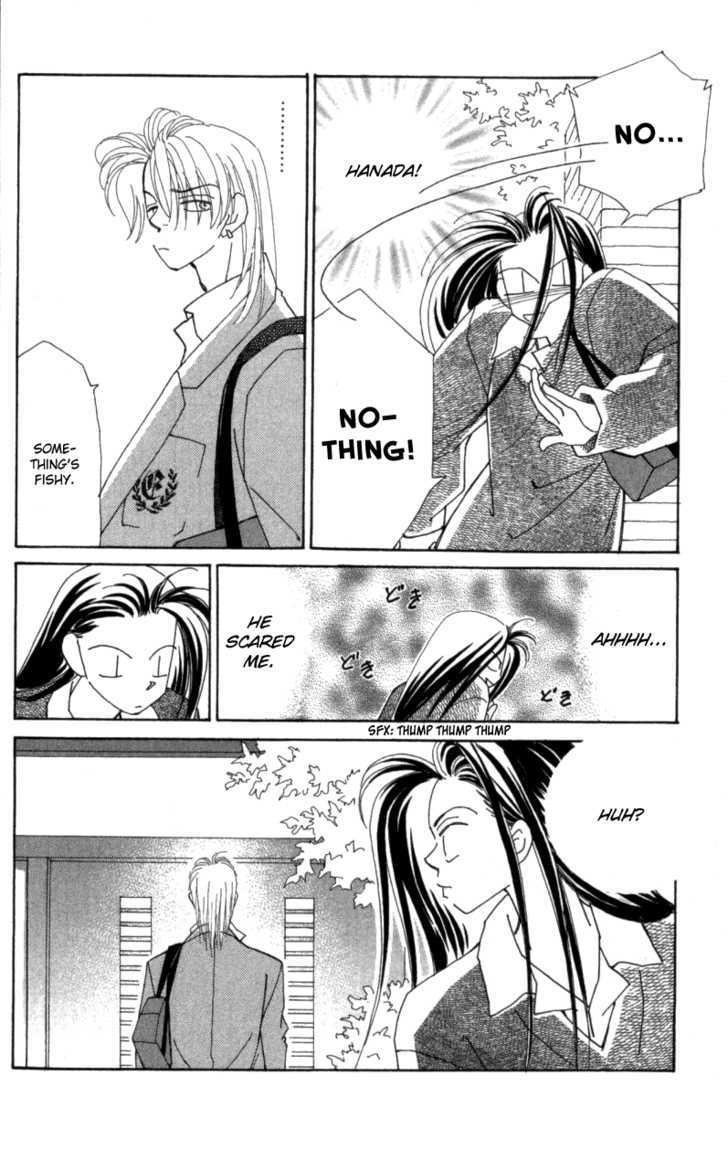 Kirai Chapter 25 page 15 - Chapter 25 : Reason for the Sex