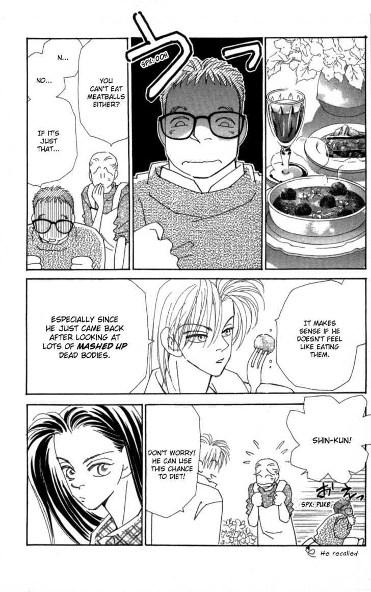 Kirai Chapter 25 page 16 - Chapter 25 : Reason for the Sex