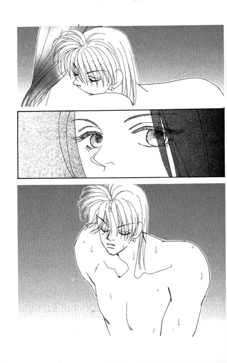 Kirai Chapter 25 page 18 - Chapter 25 : Reason for the Sex