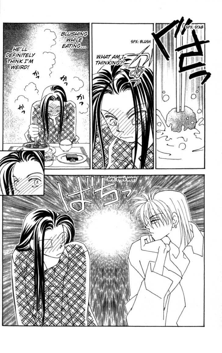 Kirai Chapter 25 page 19 - Chapter 25 : Reason for the Sex