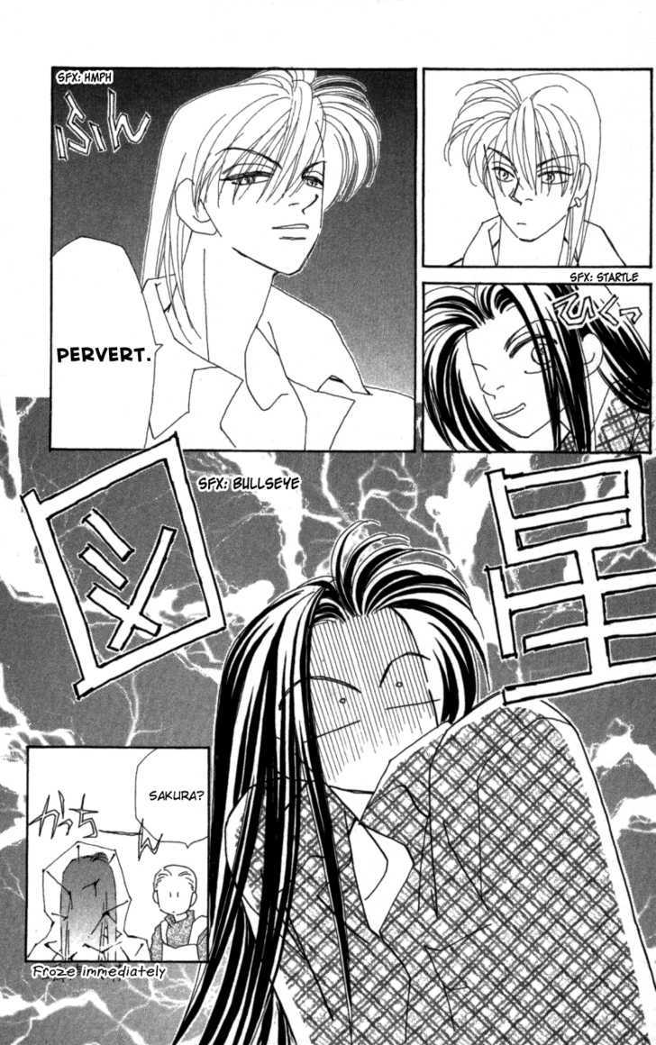 Kirai Chapter 25 page 20 - Chapter 25 : Reason for the Sex