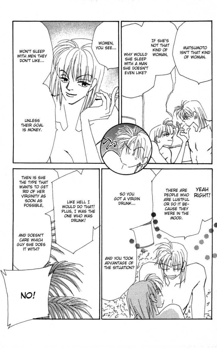 Kirai Chapter 25 page 24 - Chapter 25 : Reason for the Sex