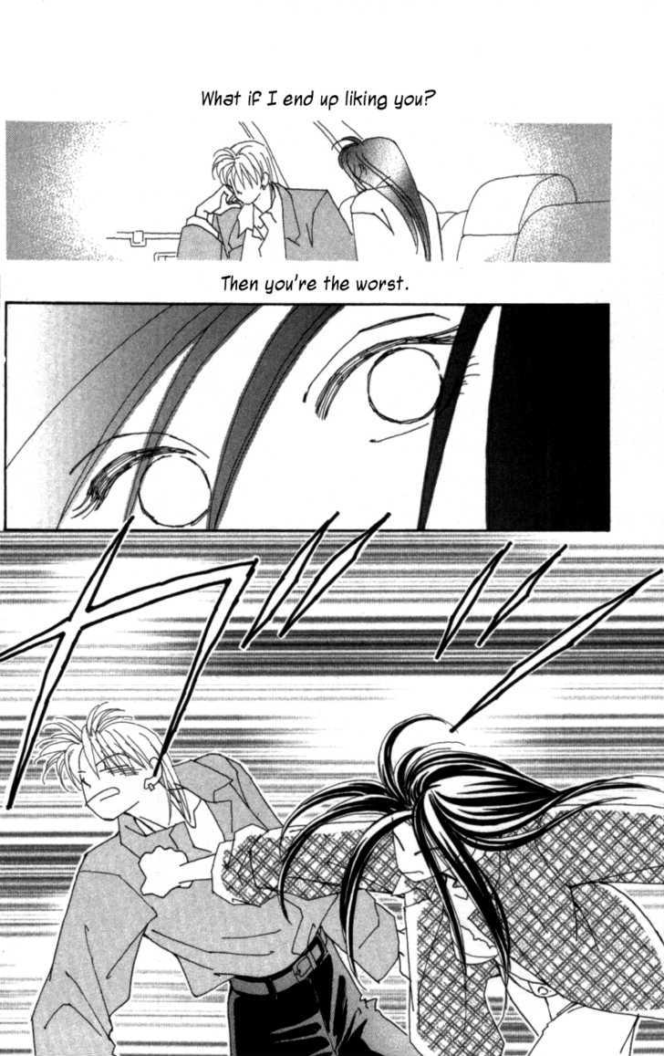 Kirai Chapter 25 page 33 - Chapter 25 : Reason for the Sex