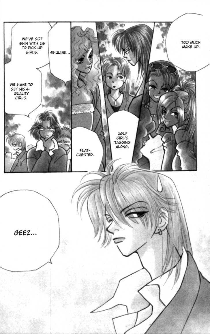 Kirai Chapter 25 page 7 - Chapter 25 : Reason for the Sex