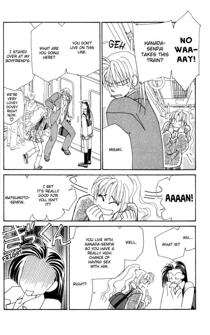 Kirai Chapter 27 page 13 - Chapter 27 : Jealousy