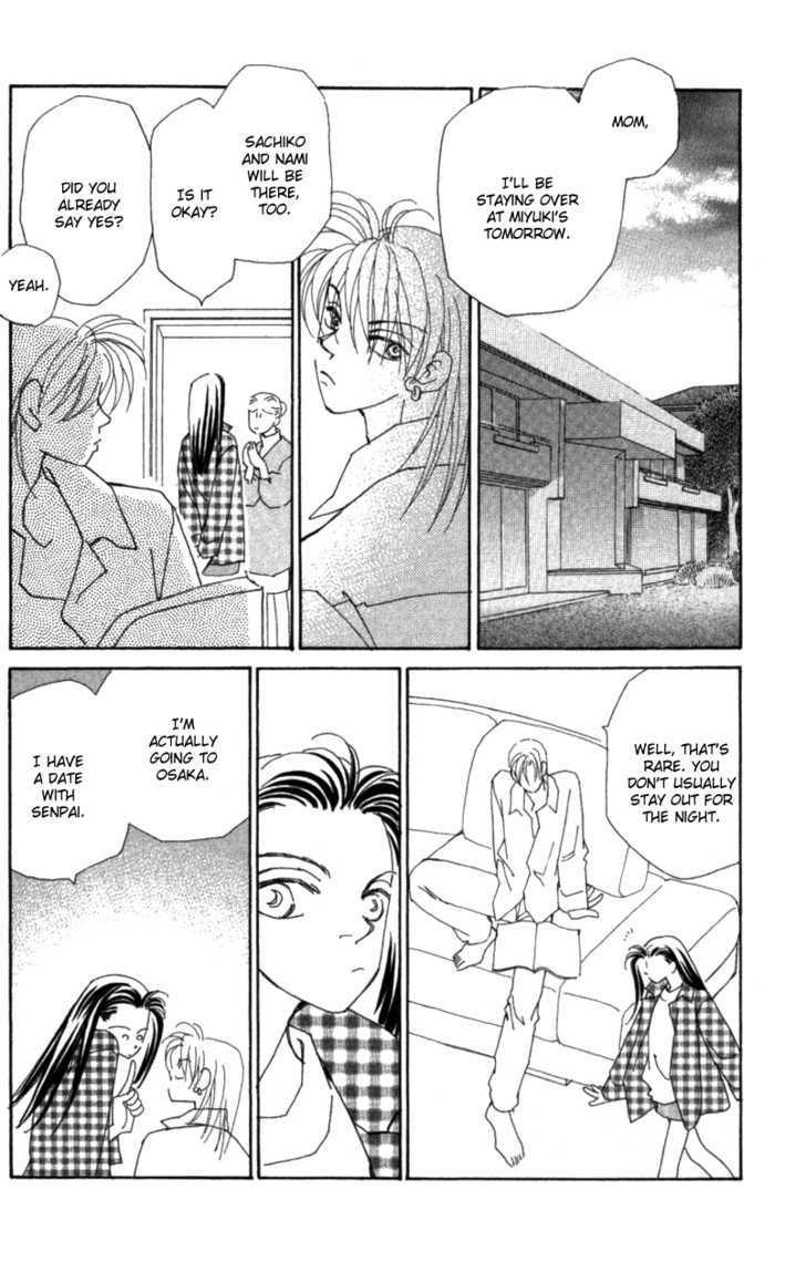 Kirai Chapter 27 page 17 - Chapter 27 : Jealousy