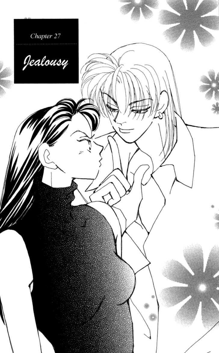Kirai Chapter 27 page 2 - Chapter 27 : Jealousy