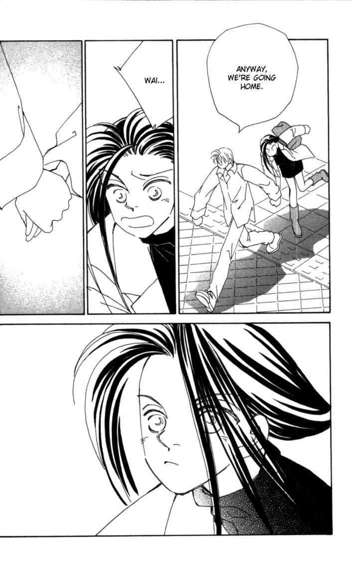 Kirai Chapter 27 page 31 - Chapter 27 : Jealousy