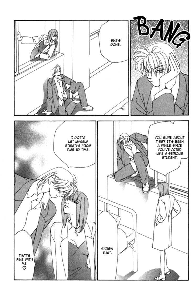 Kirai Chapter 27 page 4 - Chapter 27 : Jealousy