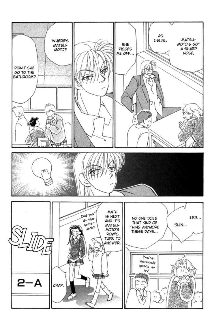 Kirai Chapter 27 page 6 - Chapter 27 : Jealousy