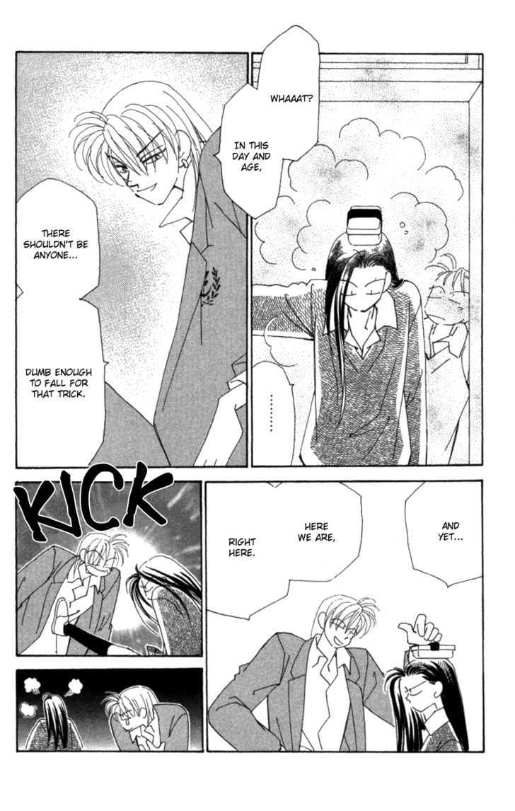 Kirai Chapter 27 page 7 - Chapter 27 : Jealousy