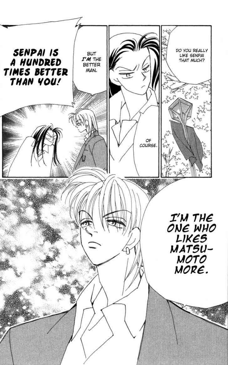 Kirai Chapter 29 page 30 - Chapter 29 : Confession