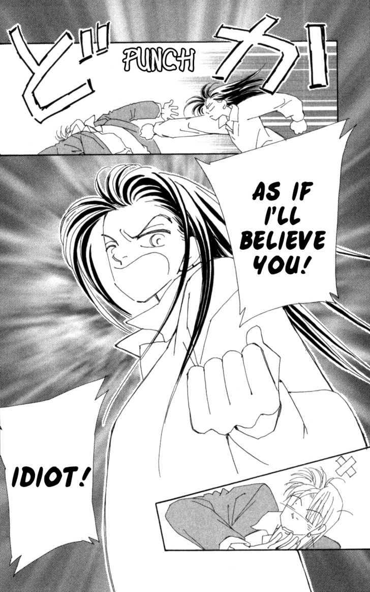 Kirai Chapter 29 page 32 - Chapter 29 : Confession