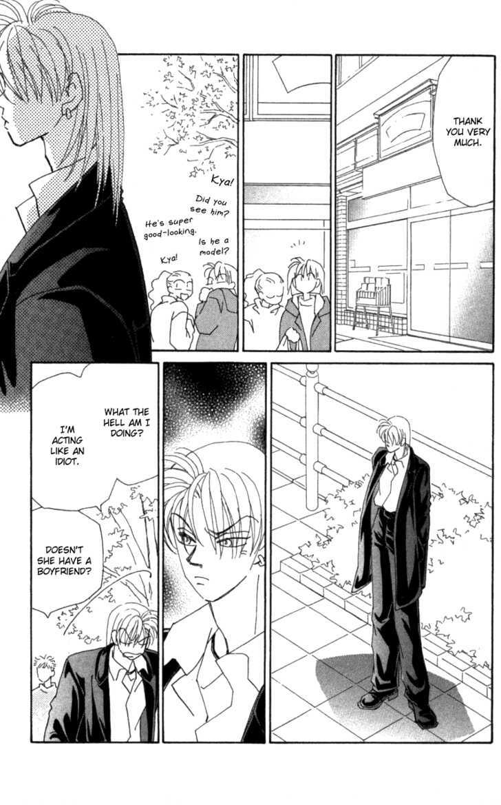 Kirai Chapter 29 page 9 - Chapter 29 : Confession