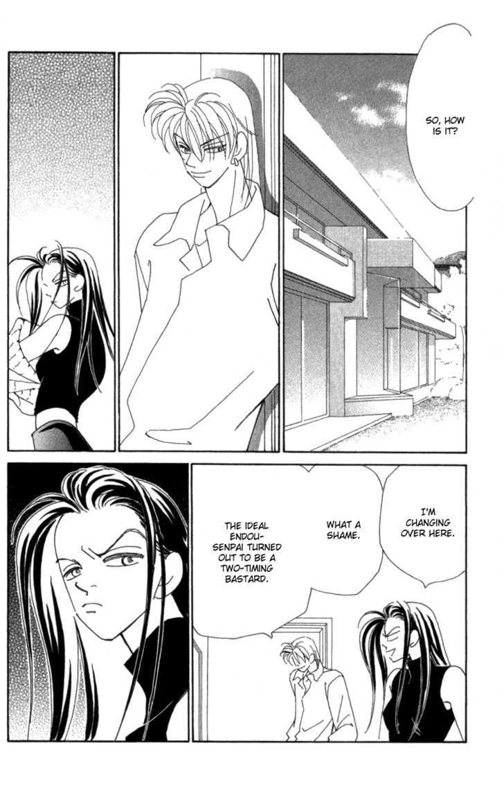 Kirai Chapter 30 page 7 - Chapter 30 : True Words of The Heart
