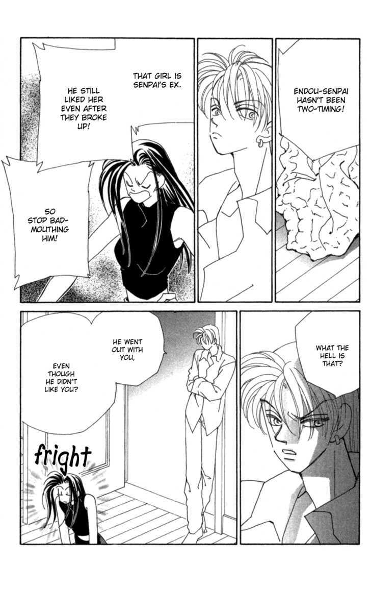 Kirai Chapter 30 page 8 - Chapter 30 : True Words of The Heart