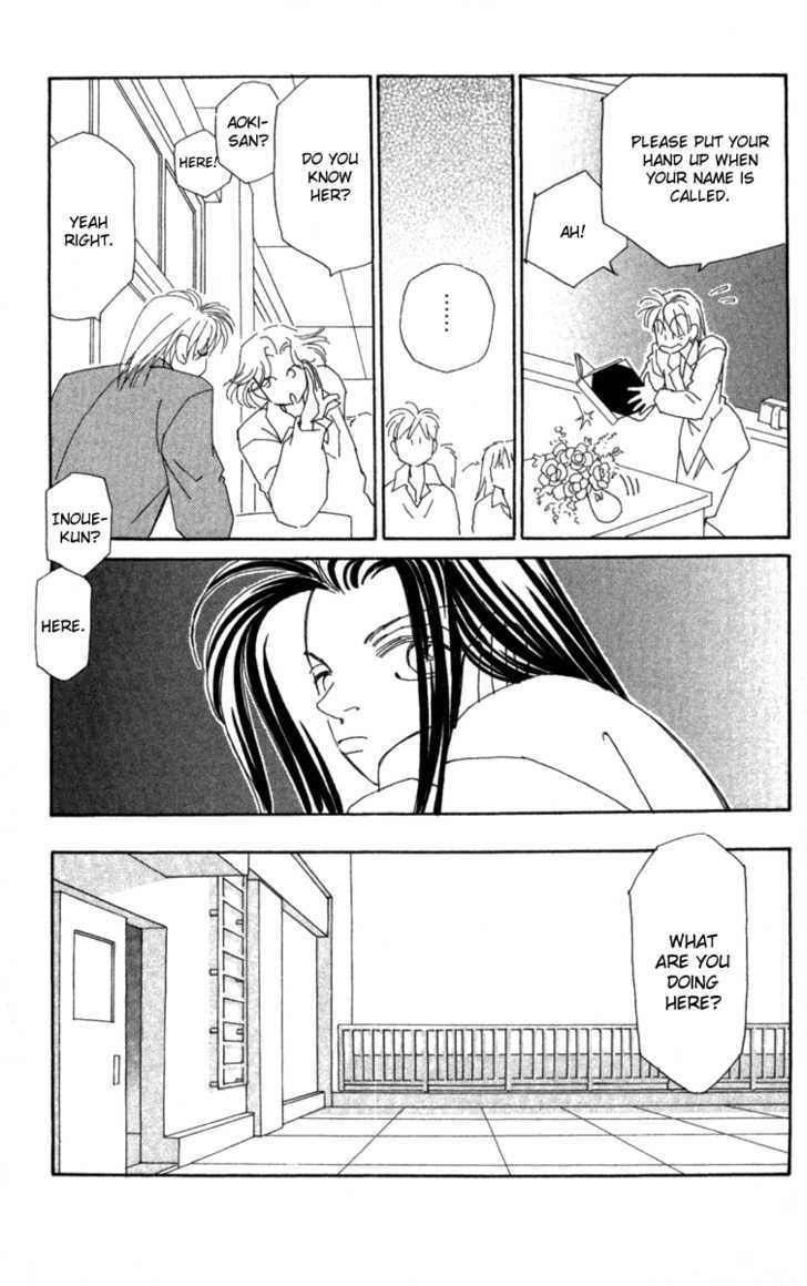 Kirai Chapter 31 page 19 - Chapter 31 : There Isn't Enough Love!
