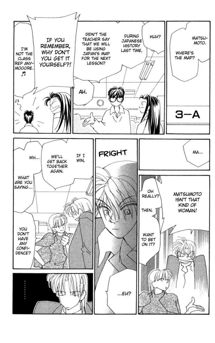Kirai Chapter 31 page 41 - Chapter 31 : There Isn't Enough Love!