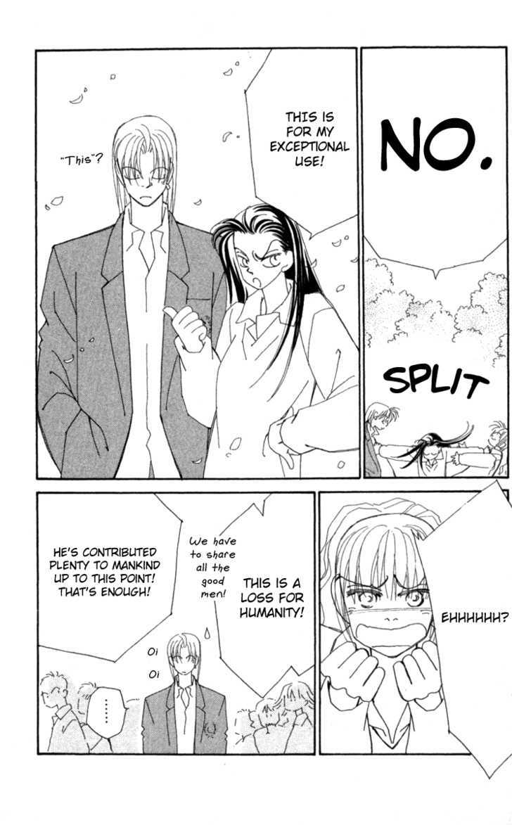 Kirai Chapter 31 page 53 - Chapter 31 : There Isn't Enough Love!