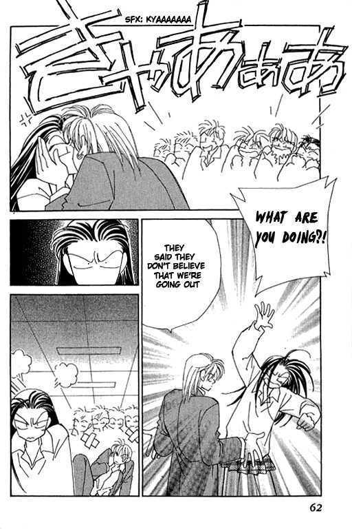 Kirai Chapter 32 page 11 - Chapter 32 : KISS