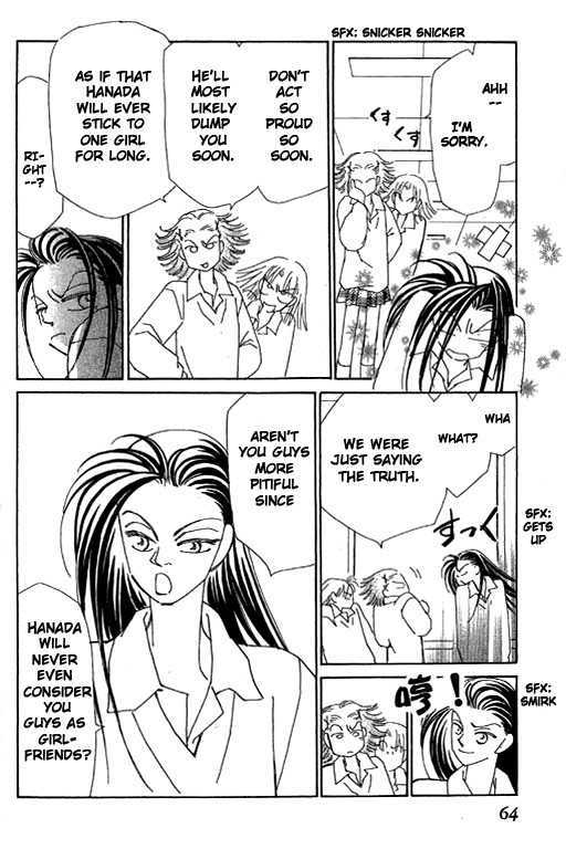 Kirai Chapter 32 page 13 - Chapter 32 : KISS