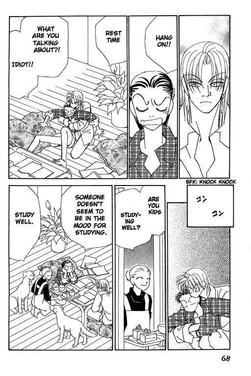 Kirai Chapter 32 page 17 - Chapter 32 : KISS