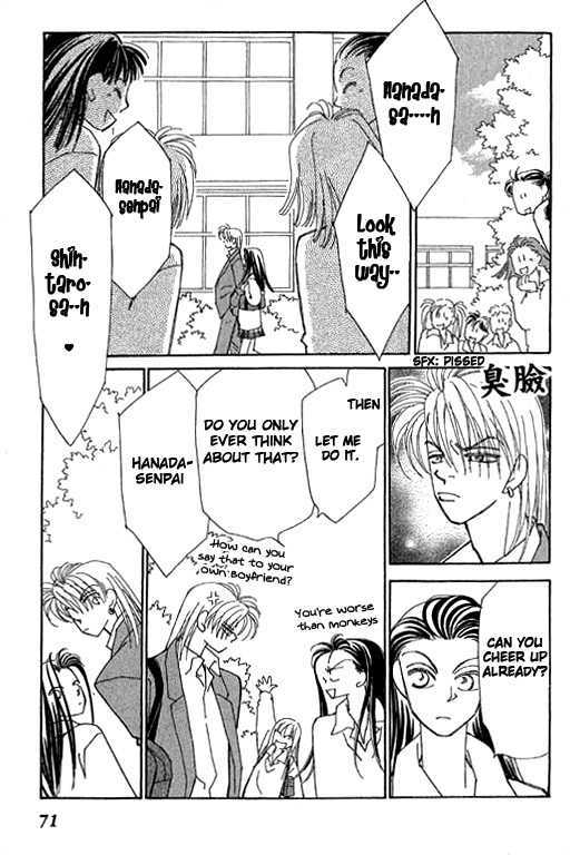 Kirai Chapter 32 page 20 - Chapter 32 : KISS