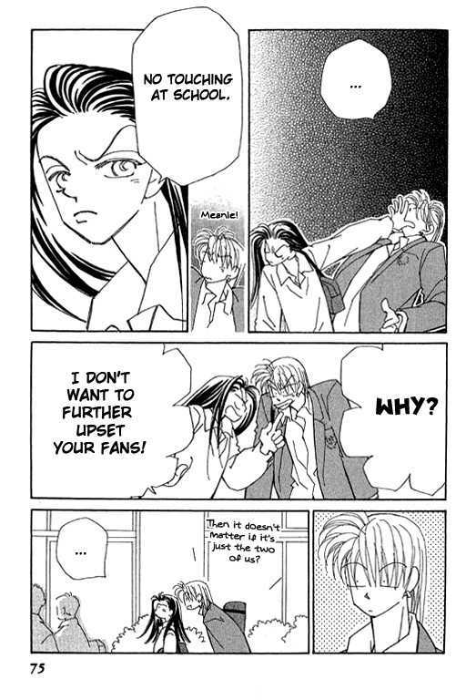 Kirai Chapter 32 page 24 - Chapter 32 : KISS