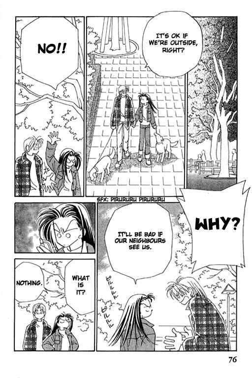 Kirai Chapter 32 page 25 - Chapter 32 : KISS