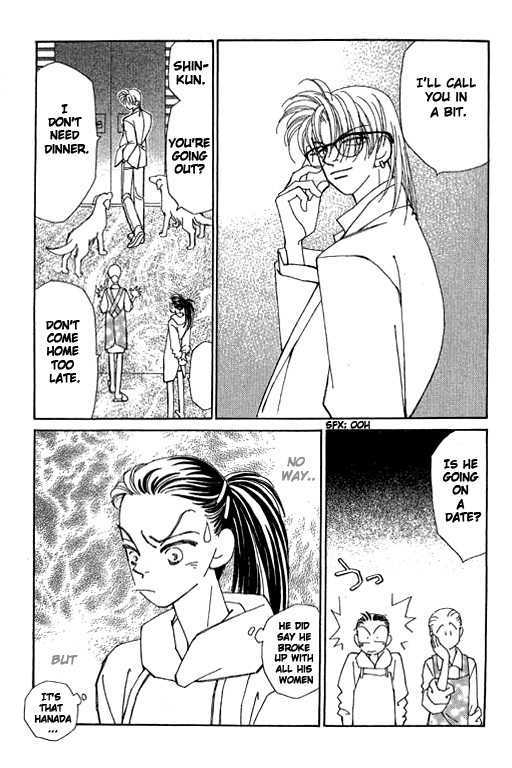 Kirai Chapter 32 page 30 - Chapter 32 : KISS