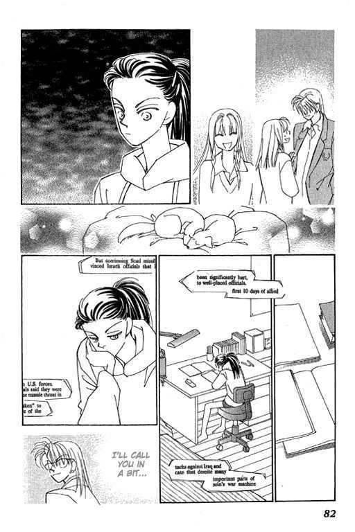 Kirai Chapter 32 page 31 - Chapter 32 : KISS