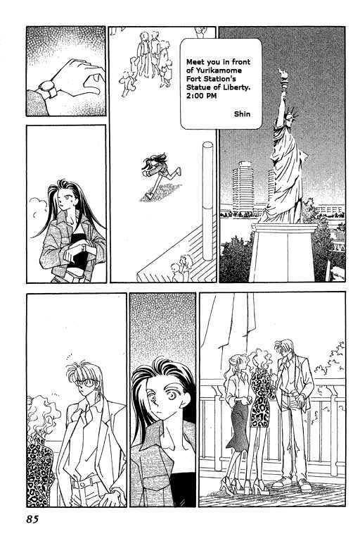 Kirai Chapter 32 page 34 - Chapter 32 : KISS