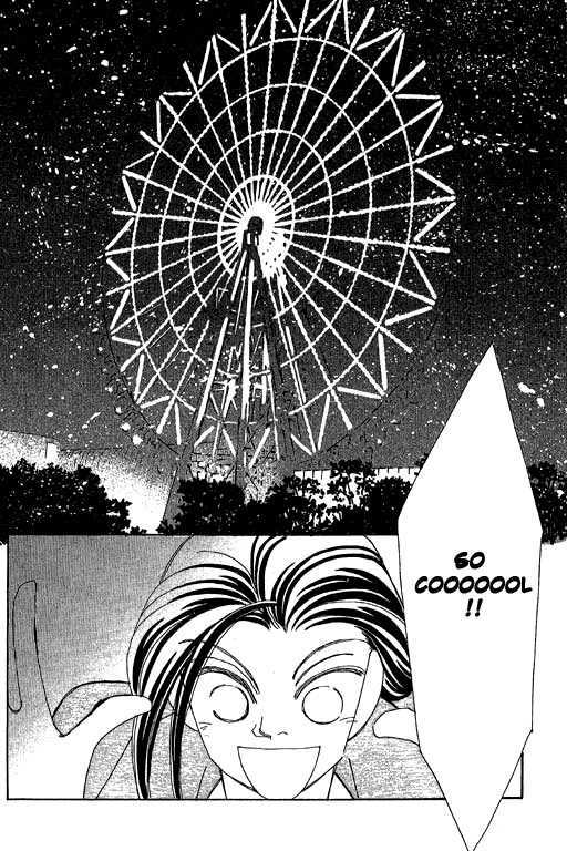 Kirai Chapter 32 page 41 - Chapter 32 : KISS