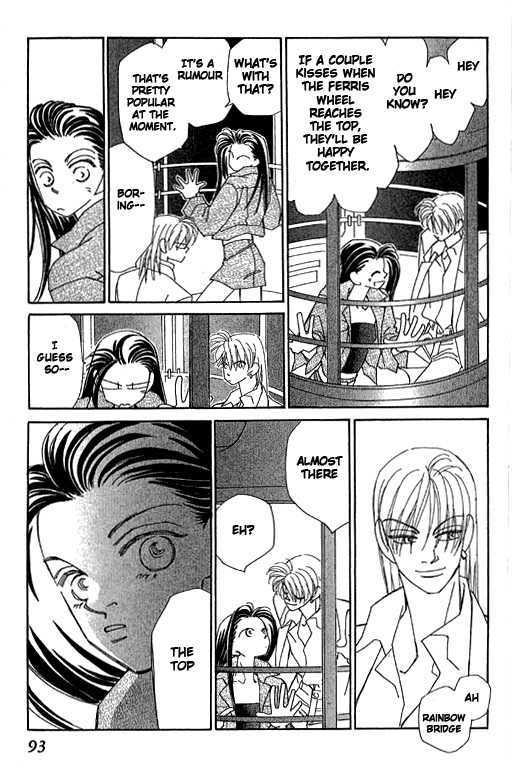 Kirai Chapter 32 page 42 - Chapter 32 : KISS