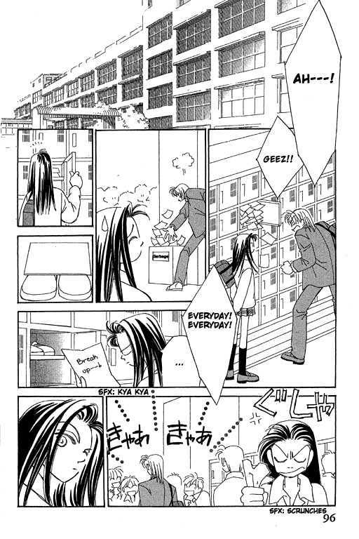 Kirai Chapter 32 page 44 - Chapter 32 : KISS