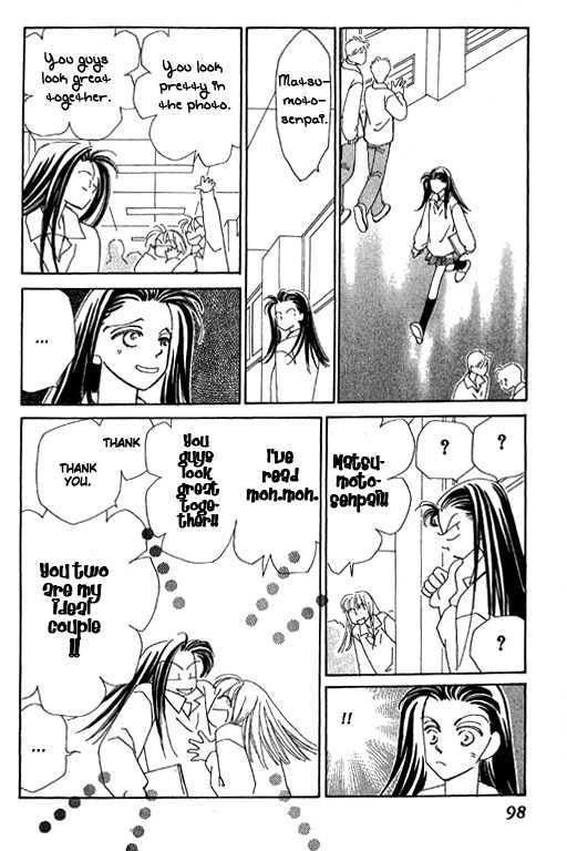 Kirai Chapter 32 page 46 - Chapter 32 : KISS