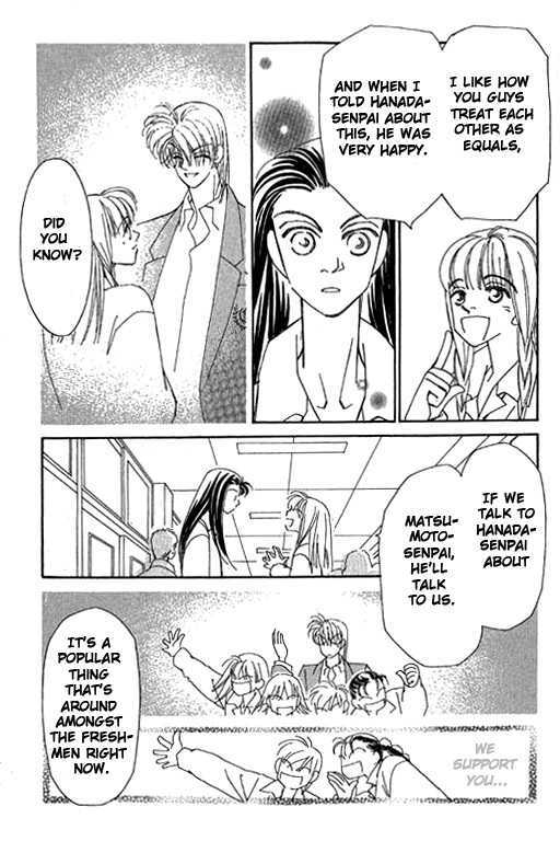 Kirai Chapter 32 page 47 - Chapter 32 : KISS