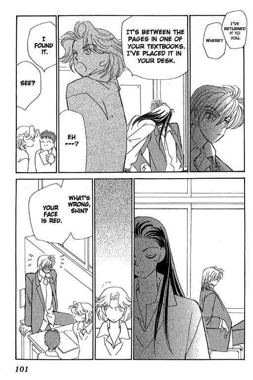 Kirai Chapter 32 page 49 - Chapter 32 : KISS