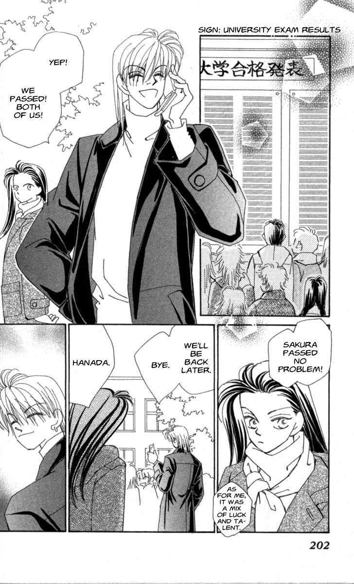 Kirai Chapter 33 page 100 - Chapter 33