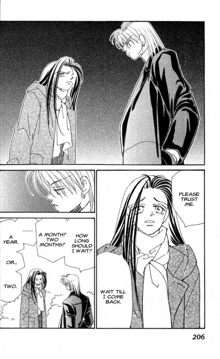Kirai Chapter 33 page 104 - Chapter 33