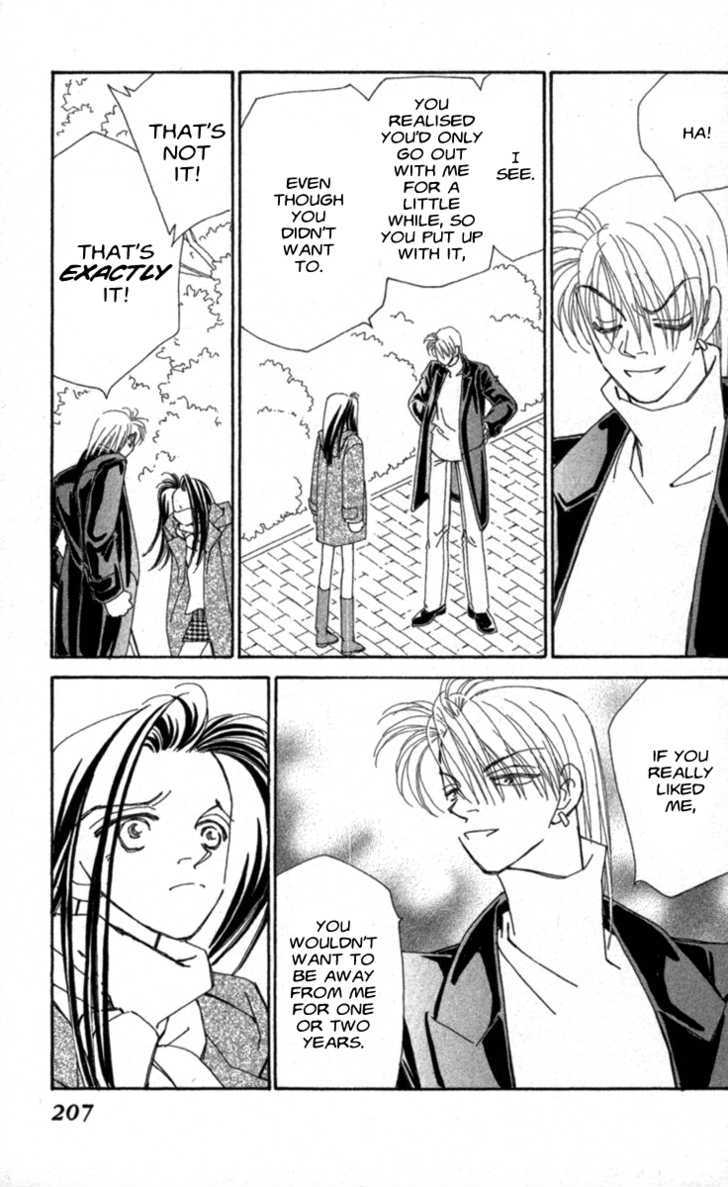 Kirai Chapter 33 page 105 - Chapter 33